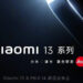 Are you ready?? The Xiaomi 13 series is launching official this week on December 1 27 Xiaomi 13 series launch